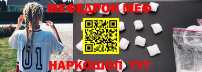 apvp Балашиха