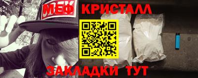 кокаин VHQ Комсомольск-на-Амуре