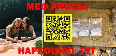 герыч Конаково