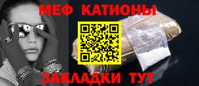 герыч Конаково