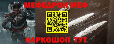 бутик Коммунар