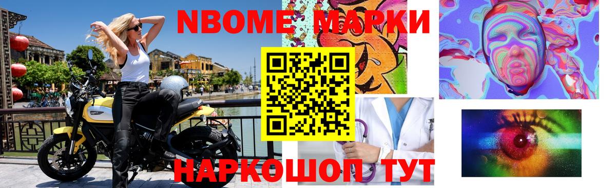 ЛСД экстази ecstasy  Лсд 25 экстази кислота  Мценск 