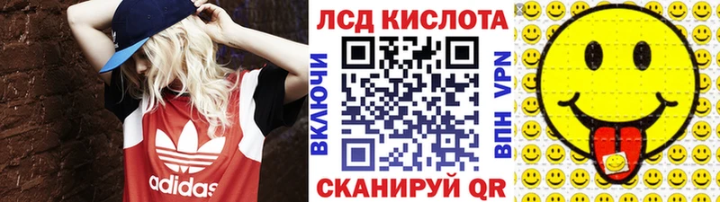 магазин продажи наркотиков  Мценск  Марки NBOMe 1,5мг 